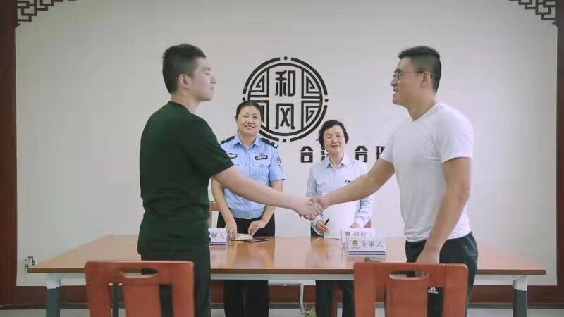 潍坊昌乐：多元化解遍地开花 警民联调广结硕果