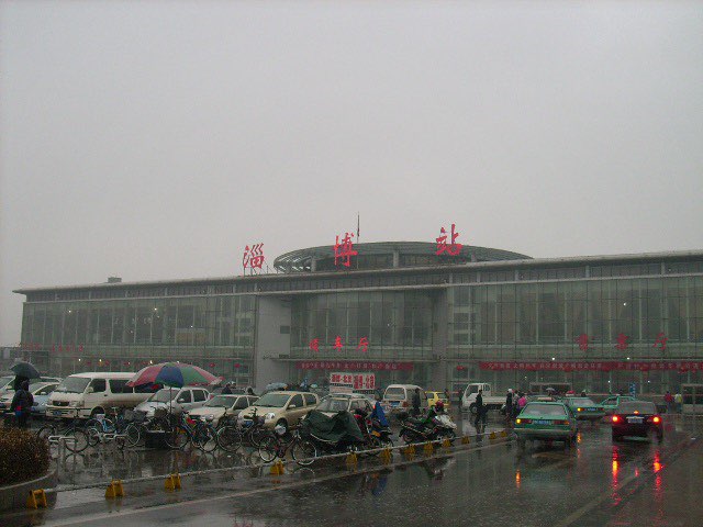 受台风“利马奇”影响 淄博火车站部分列车临时停运