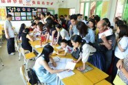 潍坊昌乐公办义务教育学校招生划片范围出炉 涵盖11所小学3所中学