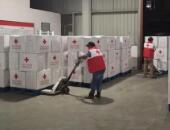10万紧急备用金！山东省红十字会紧急支援台风受灾地区