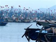 威海发布加强转港渔船管理紧急通知 严防渔船借机违法出海