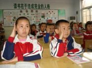 潍坊奎文区普通中小学转学工作将于8月中下旬集中办理
