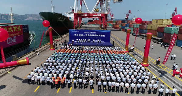 47秒 | 青岛港威海港一体化新航线首航 可根据需求调配船舶