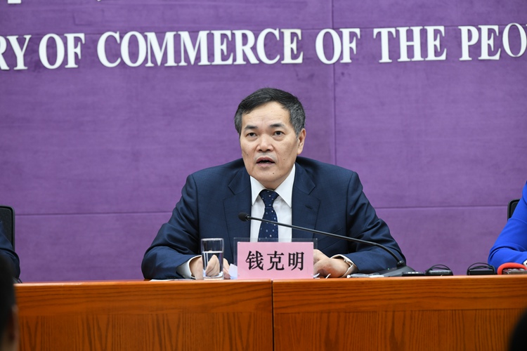 商务部副部长钱克明：“跨国公司领导人青岛峰会”将设四大议题