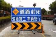 注意绕行！寿光这条路8月23日起封闭施工