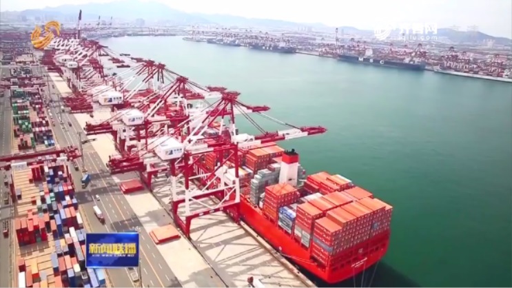 视频：中国（山东）自由贸易试验区总体方案发布