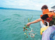 威海2019年秋季海葬活动9月10日举行 威海户籍逝者免费