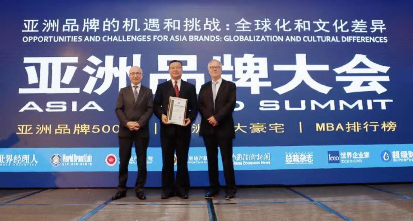 山东港口集团青岛港荣获“亚洲品牌500强”是此次入选的亚洲唯一港口企业