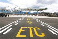 威海双岛收费站将新增两条ETC通道 预计10月份完工