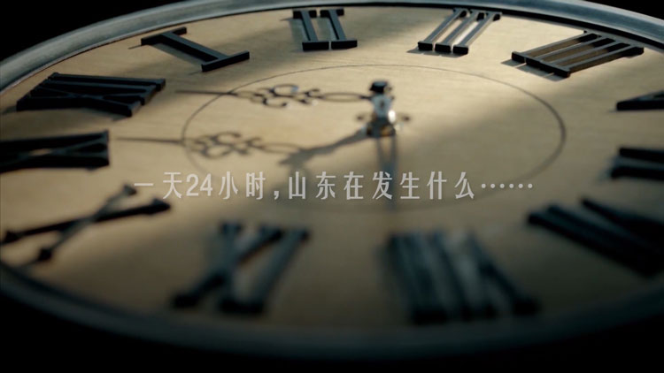 《山东24小时》微视频再现淄博陶瓷神韵 凝固文化符号