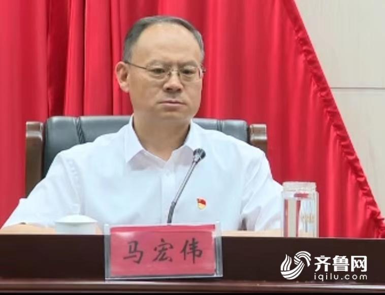 马宏伟提名为滕州市市长候选人