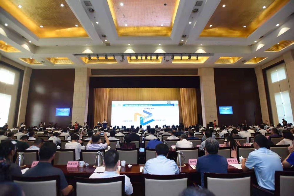 17项科技合作项目签约 第十八届中国（淄博）新材料技术论坛开幕