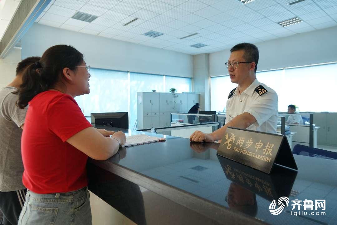 青岛海关启动进口货物"两步申报"改革试点