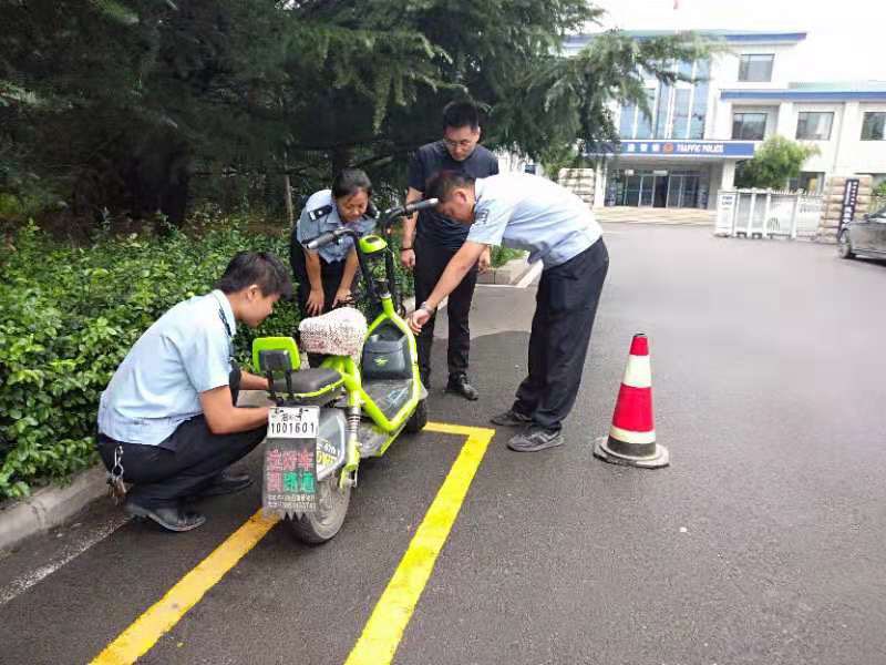 截至目前淄博电动自行车登记挂牌15701台 居全省第一
