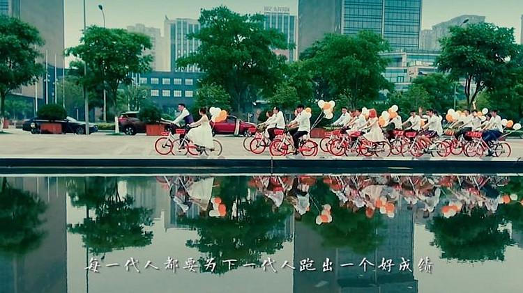 壮丽70年 奋斗新时代丨​64秒公益广告《中国向前进——改革开放》