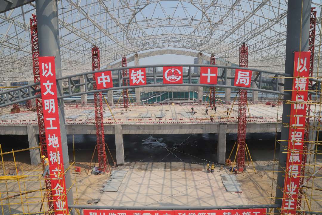 潍坊站新建南站房主体完成 为胶济客专站房改造提供样板