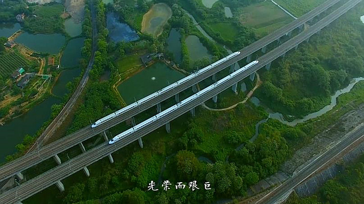 壮丽70年 奋进新时代丨64秒公益广告《中国向前进——交通脊梁》