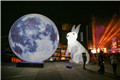 潍坊高新区举行“梦想照在月亮河上”清池念月节