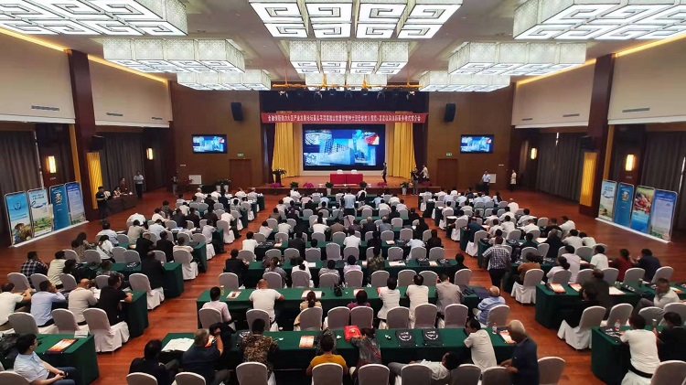 金融创新助力大豆产业发展论坛在济宁嘉祥举行