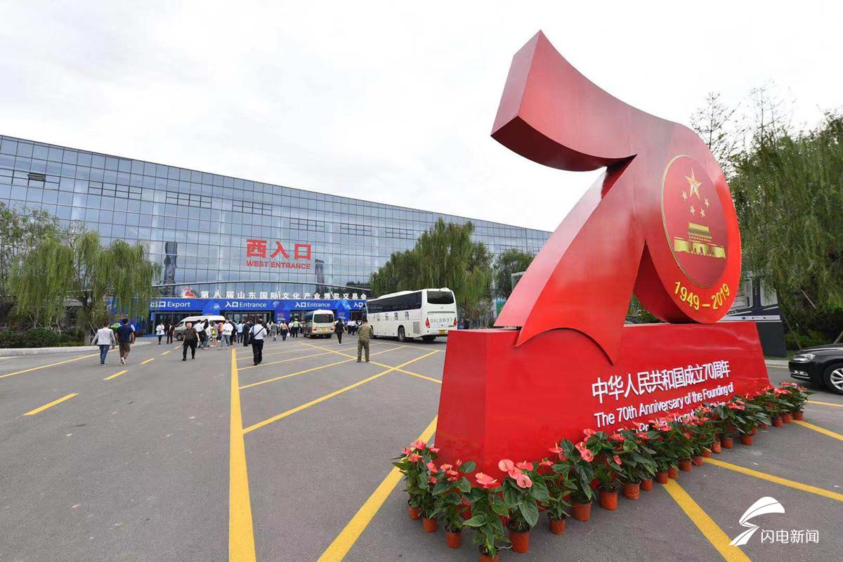 微信图片_20190919082133_副本.jpg