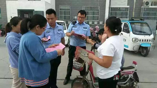 创建“无电诈小区” 滨州开发区警方在行动