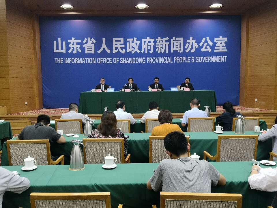 山东国际友城合作发展大会10月15日在济南、青岛等市举办