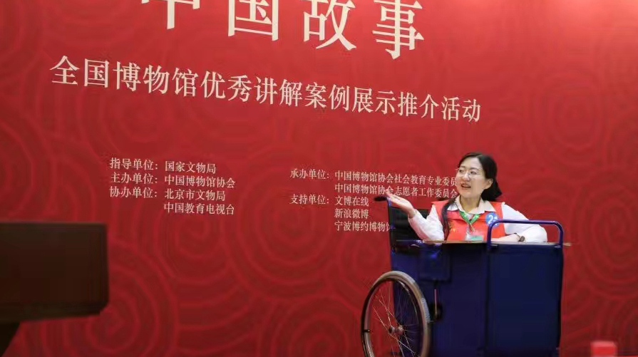 委员履职进行时丨刘晓清：最美轮椅姐姐