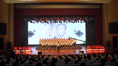 39秒｜曹县举行“红旗高扬 歌唱祖国”庆祝新中国成立70周年歌咏比赛