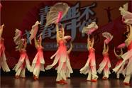49秒 | “青春舞不停”全国舞团争霸赛（山东站）决赛在威海举办