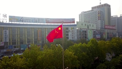 72秒|聊城举行庆祝新中国成立70周年国庆升旗仪式