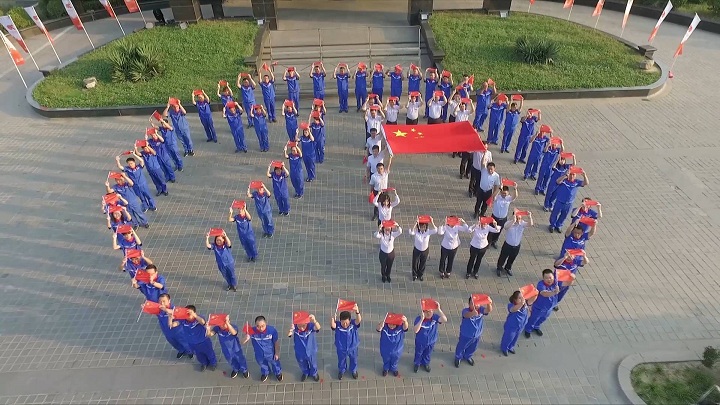 68秒丨中国石化山东公司组织升旗仪式
