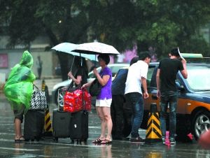 海丽气象吧丨今天白天济宁全市平均降雨量9.3毫米 最大降雨点出现在嘉祥