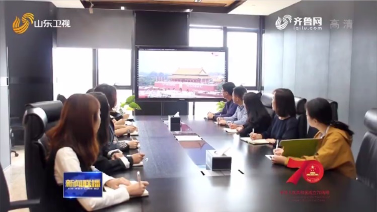 山东:聚力再出发 奋进正当时