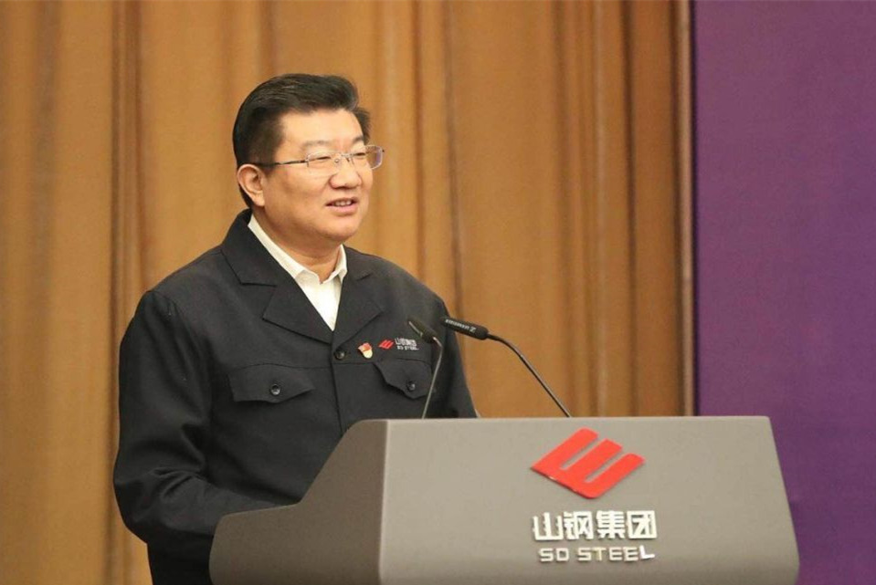 山东钢铁“换帅”!原董事长陶登奎辞职,王向东接任