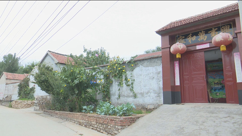 潍坊青州市庙子镇李新庄村:垃圾堆变菜园 乡村颜值