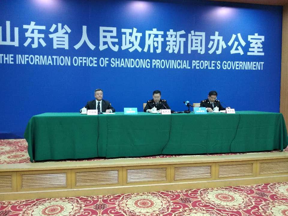 前三季度山东省对“一带一路”沿线国家一般贸易进出口3054.7亿元