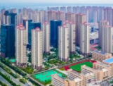 以改善型需求为主，济南前三季度完成房地产投资1225.9亿元