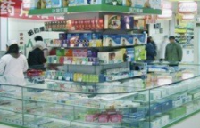  违反相关规定！枣庄21家零售药店药品GSP认证证书被依法收回