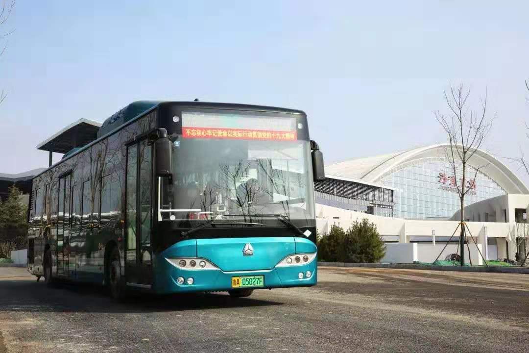 10月31日起，济南公交T27路变533路 高峰通勤线路提升为全天运行社区公交