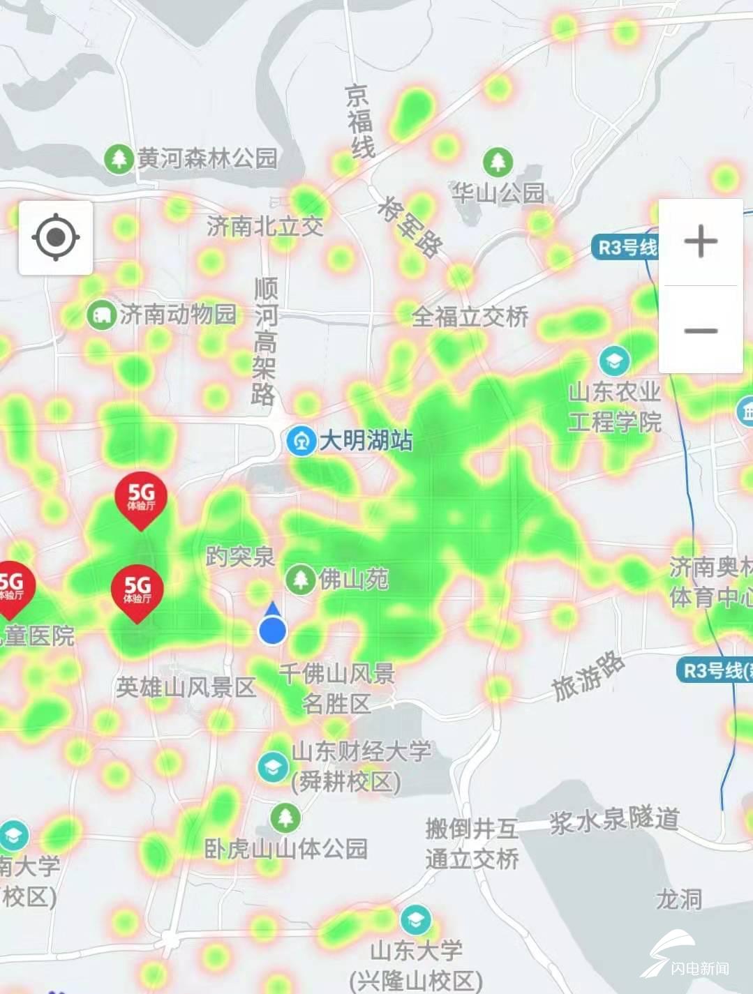 中国移动5g信号覆盖查询地图图片