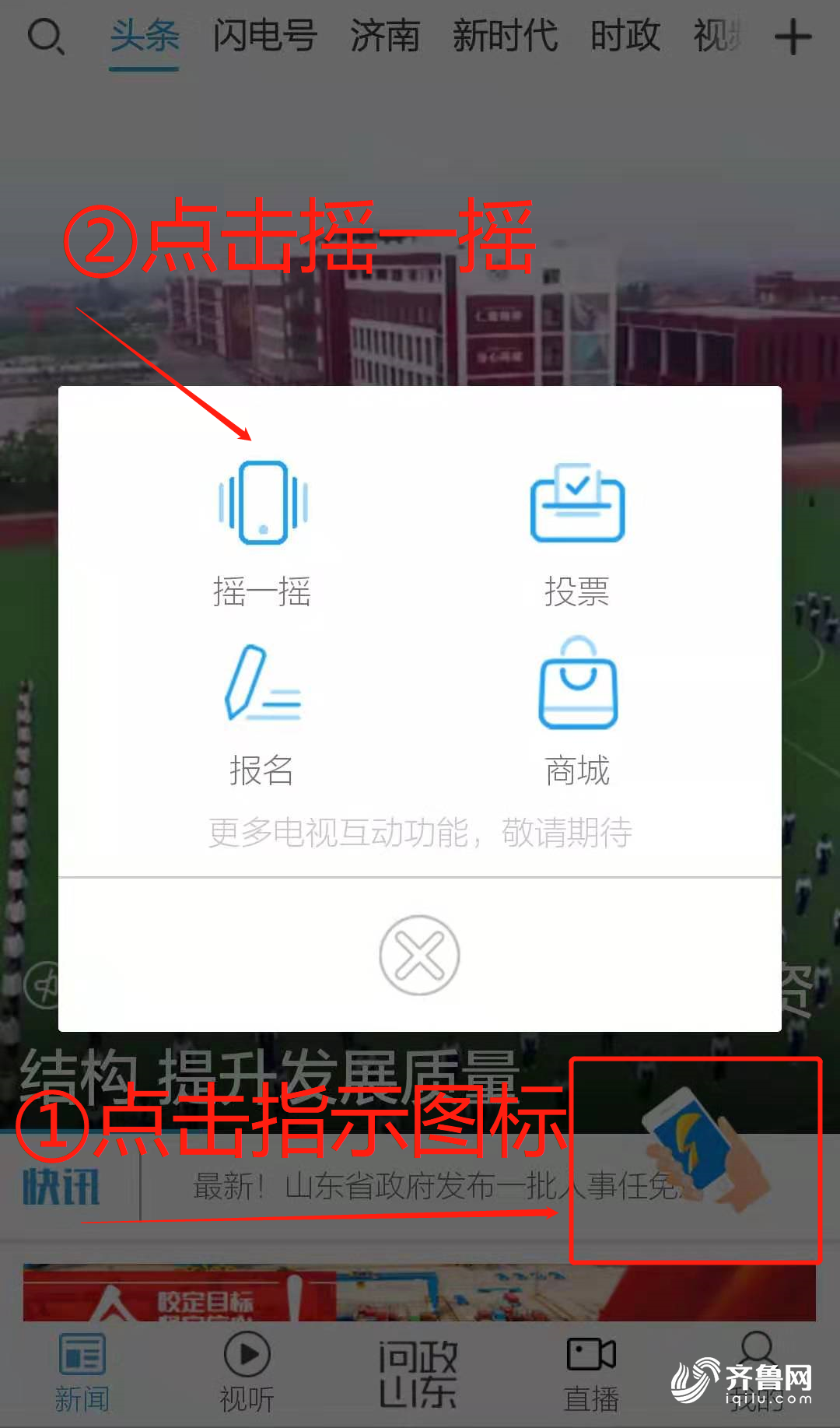 微信图片_20191102140401.png