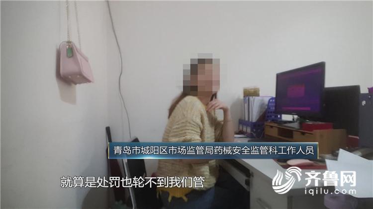 暴风截图2019117164908828.jpg