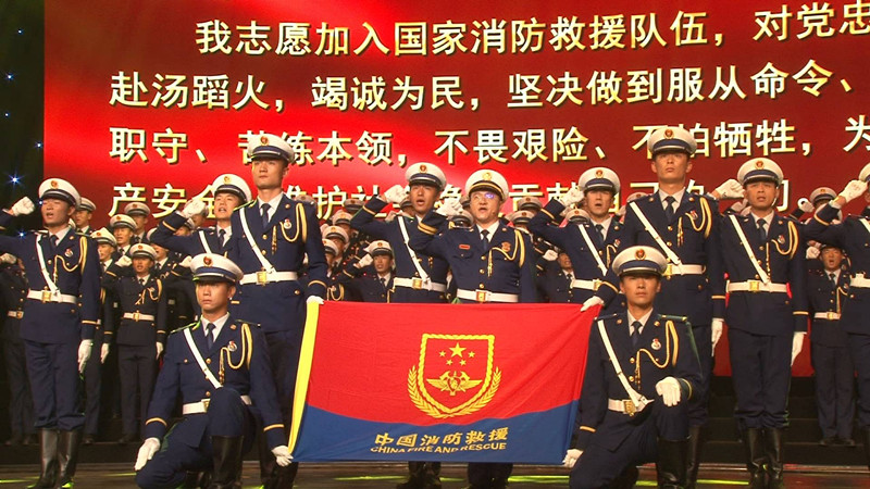 “向人民报告——习近平总书记授旗训词一周年”主题活动在济南举行