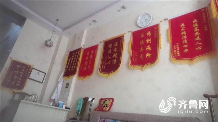 暴风截图2019117164546718.jpg