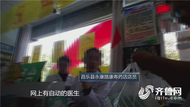 暴风截图2019117163725295.jpg