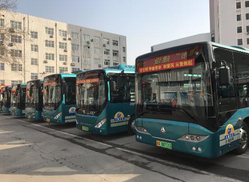 11月15日起，济南开通试运行532路、537路社区公交