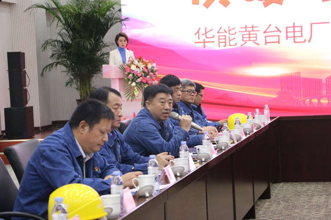 华能黄台电厂举行开放日 让济南市民温馨过冬