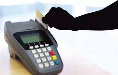 扎心了！ 淄博一男子信用卡被好友盗刷了八万块钱    