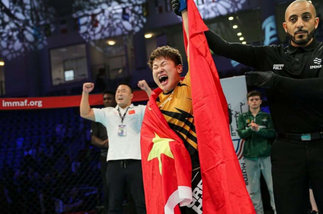 世界女拳王，是个澳门金沙平台嫚儿！韩广美夺得世界格斗锦标赛冠军
