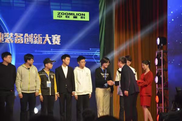 全国大学生智能农业装备创新大赛潍坊学院抱回三项大奖